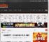 LV在韩国开餐厅：3只牛肉饺子卖243元 但一席难求 _ 游民星空 GamerSky.com