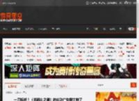 一刀斩断！《羊蹄山之魂》的伦敦广告牌太帅了 _ 游民星空 GamerSky.com