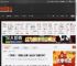 一刀斩断！《羊蹄山之魂》的伦敦广告牌太帅了 _ 游民星空 GamerSky.com