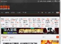 柯洁直播谈自己卫冕棋圣：这次夺冠我终于打破了宿命 _ 游民星空 GamerSky.com