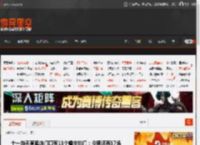 十一当天某酒店门口有11个婚庆拱门：今明还有17场 _ 游民星空 GamerSky.com