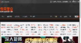 十一当天某酒店门口有11个婚庆拱门：今明还有17场 _ 游民星空 GamerSky.com