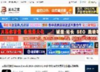 Zbrush2026下载 三维建模软件Maxon Zbrush 2026 v2026.0.1 64位 中文/英文免费正式版(附安装教程) 下载-脚本之家