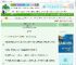 《错发消息给榜一大哥后》南茶　^第20章^ 最新更新:2025-10-03 21:01:21 晋江文学城