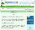 《你未婚夫知道吗》姜伯乙　^第9章^ 最新更新:2025-10-03 21:39:30 晋江文学城
