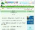 《错撩男友他哥后》春和昭昭　^第34章^ 最新更新:2025-10-03 21:01:17 晋江文学城