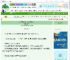 《[坂本日常]杀手游戏攻略指南》匿名F　^第11章^ 最新更新:2025-10-03 21:36:23 晋江文学城