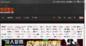 日本最萌举重选手平塚丽樱 身高仅142的全国亚军！ _ 游民星空 GamerSky.com