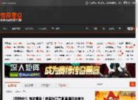 《寂静岭f》首发爆卖！首周销量亮眼直逼经典前作 _ 游民星空 GamerSky.com