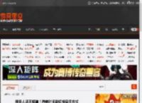 很多人还不知道！微信时间能切换显示方式 _ 游民星空 GamerSky.com