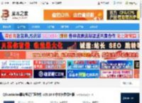 事务笔记管理工具下载 QOwnNotes事务笔记管理软件 v25.10.0 中文免费绿色版 下载-脚本之家