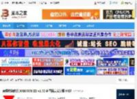 XRECODE下载 音频转换软件(XRECODE III) v1.72 多国语言安装版 64位 下载-脚本之家