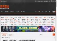 微信严打“代聊工具人”：一经发现将被永久限制登录 _ 游民星空 GamerSky.com