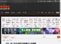 IGN：8分！Belkin的NS2充电盒评测 结实耐用 _ 游民星空 GamerSky.com