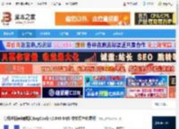 高级注册表编辑软件下载 高级注册表编辑器(RegCool) v2.040 64位 中文绿色免费版 下载-脚本之家