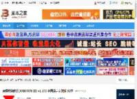 XRECODE3下载 音频转换软件(XRECODE III) v1.172 多国语言安装版 32位 下载-脚本之家