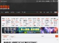 涨价惹众怒！谷歌搜索\退订XGP\查询量创下历史新高 _ 游民星空 GamerSky.com