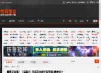 暴雪又挨骂！《暗黑4》淬炼系统被玩家怒喷:最差设计 _ 游民星空 GamerSky.com