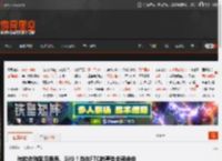 微软收购案后裁员、涨价！当年FTC的警告全部命中 _ 游民星空 GamerSky.com