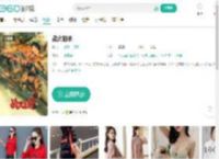 战火狙杀-更新更全更受欢迎的影视网站-在线观看