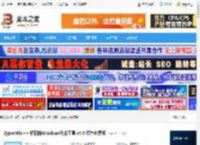 ZyperWin  下载 ZyperWin   轻便的Windows优化工具 v4.0 绿色免费版 下载-脚本之家