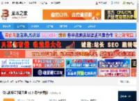 微信视频号下载 微信视频号下载工具 v2.5 绿色免费版 下载-脚本之家