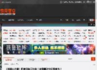 《羊蹄山之魂》曝首日销量出色！你更喜欢它还是前作？ _ 游民星空 GamerSky.com