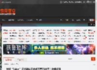 女版“Faker”正式确认不去线下看T1比赛！你如何评价？ _ 游民星空 GamerSky.com