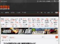 TikTok攀岩博主巴林·米勒 在直播攀岩期间坠崖身亡 _ 游民星空 GamerSky.com