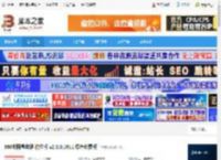 360断网急救箱下载 360断网急救箱 独立版 v2.0.0.1011 绿色免费版 下载-脚本之家