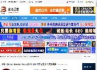 Driver Booster下载 IObit Driver Booster Pro v13.0.0.143 中文安装版 附图文教程 下载-脚本之家