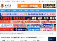 Geek Uninstaller下载 Geek Uninstaller pro 强制卸载清除工具 v3.7.4.5725 中文绿色便携版 下载-脚本之家