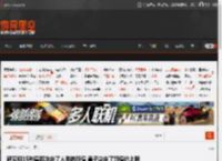 研究称15种基因决定了人类的颜值 鼻子决定了颜值的上限 _ 游民星空 GamerSky.com