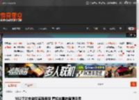 NS2下的老游戏画面表现 看起来真的眉清目秀 _ 游民星空 GamerSky.com