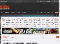 《神鬼寓言》之父谈早期EA董事会：一群白痴 还跳桌子！ _ 游民星空 GamerSky.com