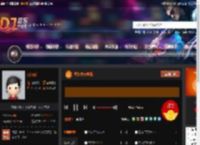 经典中文咚鼓 DJ音乐网