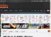 《羊蹄山之魂》女主“笃”被外媒盛赞：已是PlayStation众多迷人的主角之一！ _ 游民星空 GamerSky.com