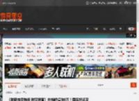 《数码宝贝物语 时空异客》在线峰值破8万！国区好评率65% _ 游民星空 GamerSky.com