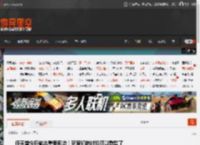 任天堂今日做出重要回应！玩家们的讨论可以歇歇了 _ 游民星空 GamerSky.com