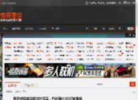 索尼或延续主机世代节奏：PS6预计2027年登场 _ 游民星空 GamerSky.com