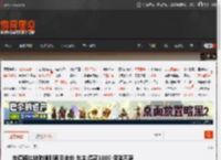 车停路边被狗啃到面目全非 车主:得花1000 保险不赔 _ 游民星空 GamerSky.com