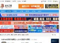 CudaText中文版下载 CudaText(代码文本编辑器) v1.228.0 汉化绿色免费版 下载-脚本之家