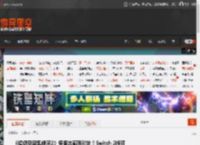 《超级马里奥银河2》各版本画面对比！Switch 2版可4K60帧 _ 游民星空 GamerSky.com