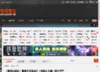 《黑袍纠察队》喜美子演员试镜《羊蹄山之魂》因太漂亮被拒？业内人士辟谣 _ 游民星空 GamerSky.com