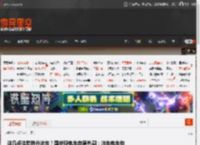 这几点体验秒杀油车！国庆现电车自驾热潮：油车电车你选谁 _ 游民星空 GamerSky.com