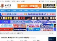 桌面图标工具下载 DesktopOK 桌面图标管理工具 v12.14 32位 免费绿色版 下载-脚本之家