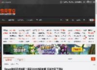 Steam秋促正式结束！多款3A大作新史低 您这次买了哪些游戏？ _ 游民星空 GamerSky.com