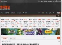 孙燕姿回应捐款千万：没那么多 但每一分心意也都因歌迷的支持 才能传递更多爱心 _ 游民星空 GamerSky.com