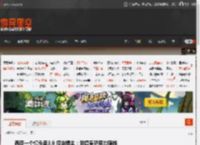 西贝一个馒头卖3.9 探店博主：觉得贵就努力赚钱 _ 游民星空 GamerSky.com