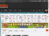 《赛博朋克2》会继续V的故事么？设计师回应！ _ 游民星空 GamerSky.com